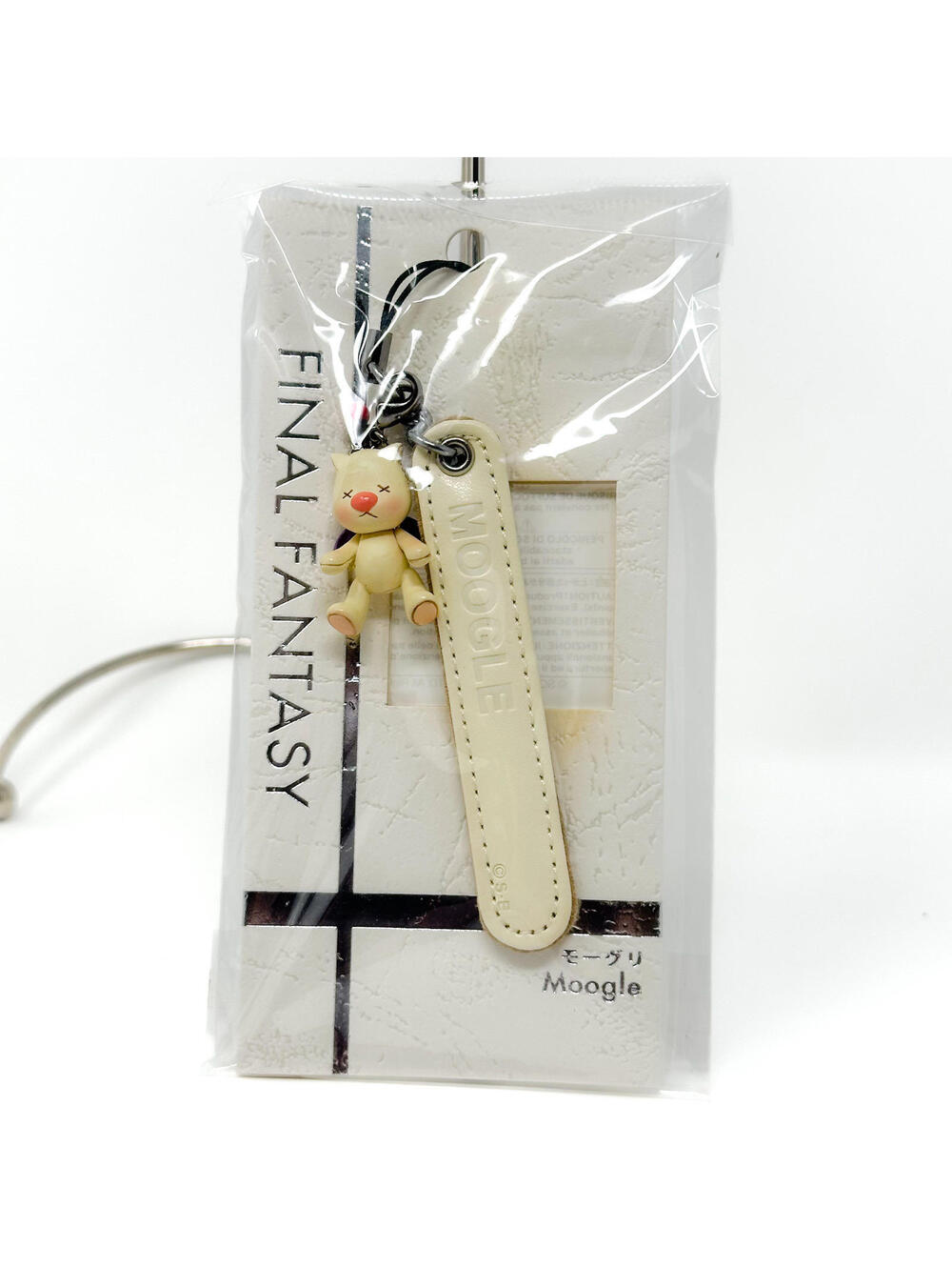 Final Fantasy Moogle Mascot Charm Key Chain Strap Square Enix FFX Lulu's Weapon